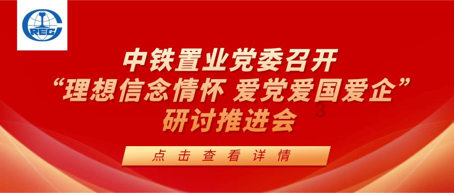逃出神奇蘑菇林
