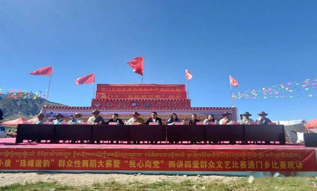 秘密花园找不同